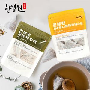 [홈츠][한생원]해장육수팩3팩 + 만능육수팩 3 팩(총 6팩, 60티백)