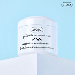 지아자 산양유 단백질 헤어팩 200ml