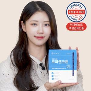 향기폭탄 건조기시트 르마엔코튼21g 코튼스위트향