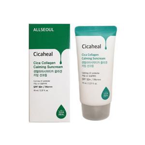 [BZJIIJJ7_4B]Cicaheal 시카 선크림 SPF50+ PA+++ 70ml