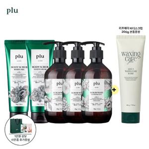 [플루] 오리지널 바디스크럽 200gx2개+스크럽워시 500gx3개(+리프에이 바디스크럽/사은품 증정)