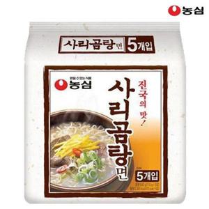갤러리아_농심사리곰탕면 110g x 5봉
