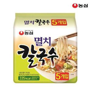 갤러리아_농심 멸치 칼국수 98g x 5봉