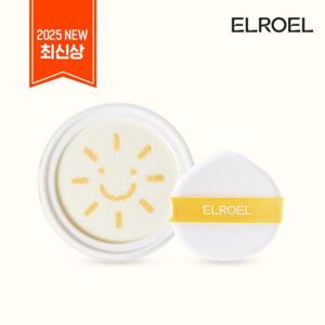 [엘로엘]2025 엘로엘 팡팡 빅 선쿠션S9 리필 1개