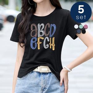 [유니제이] (5종SET)알파멜 프린팅 반팔 티셔츠