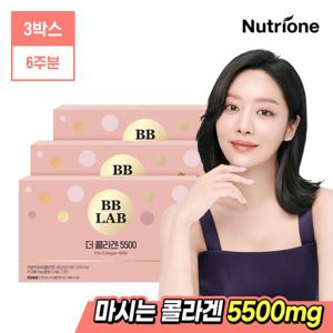 [뉴트리원] 차주영 비비랩 더 콜라겐 5500 14병 x 3박스(6주분)