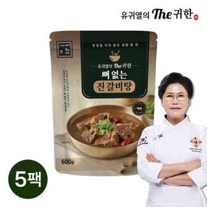 유귀열 The귀한 뼈없는진갈비탕 600g 5팩