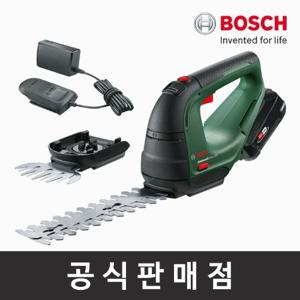 보쉬 정품 AdvancedShear 18V-10 2.0Ah세트 충전잔디전정가위 예초기 잔디깍이 잔디깍기 원예 정원공구