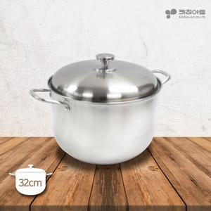 [BJ] 키친아트 퀸즈 바닥3중 스텐304 IH 인덕션 곰솥 32cm