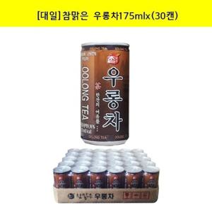 [대일]참맑은 우롱차175mlx(30캔)