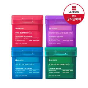 리더스 사각 더마패드 4개 [모공탄력/잡티흔적/쿨링진정/보습영양] 각1개씩