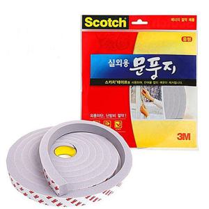 3M 실외용 방수 문풍지(중형)