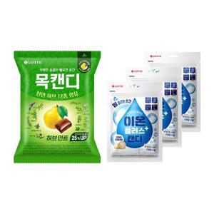 무설탕 이온플러스 캔디 52gX3개+목캔디 허브민트 217G
