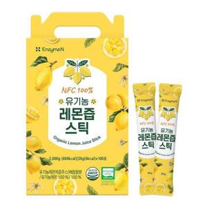 갤러리아_하루1레몬 유기농 100 리얼 레몬즙 100포 1박스