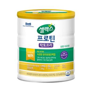 셀렉스 프로틴 락토프리 플러스 570g 근력단백질 2캔