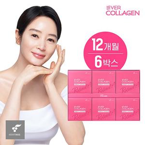 NEW 에버콜라겐 타임 레티놀A 6박스(12개월분)