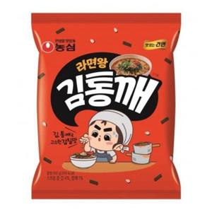 [JHQR12S7_52EK]맛있는김통깨 라면왕 김통깨 100gx4봉지