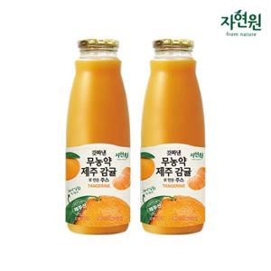 [자연원] 갓짜낸 무농약 제주감귤로만든주스 980ml x 2병 (소비기한 25.9.5, 25.11.4)