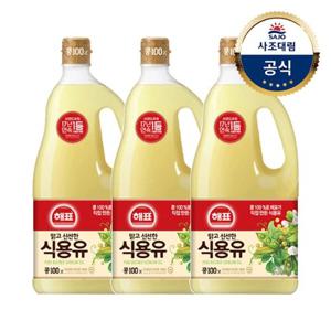 [사조대림] 해표 콩기름 1.8L 3개 /식용유