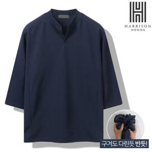 [해리슨] 기획 헨리넥 7부 티셔츠 CS1298