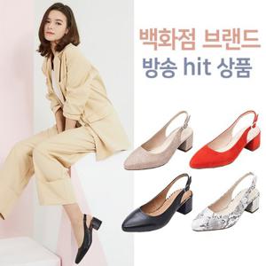 ★백화점브랜드 가버★ 미들힐 컴포트 슬링백 슈즈 GH42.230
