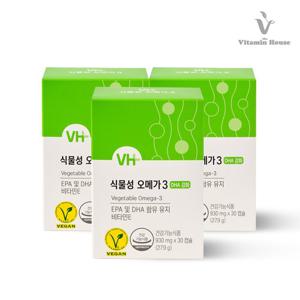 [비타민하우스]식물성 오메가3 3박스(3개월분)(소비기한2025-12-18)