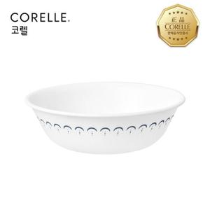 갤러리아_코렐 카스피안레이스 대접