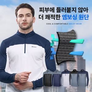 이지바이 온더락 봄 여름 남성 데일리 기능성 스포츠 긴팔 집업 등산 티셔츠(M5ST04)