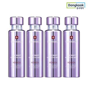 센텔리안24 360도샷 피디알엔 액티브 세럼 50ml 4개 리프팅 고농축 피부 탄력 물광 안티에이징 케어 콜라겐