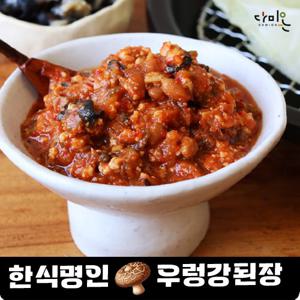 [다미온] 표고버섯 우렁 강된장(400g) 2팩
