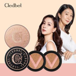 [끌레드벨][2024 NEW] 끌레드벨 글로우 파워 리프트 V쿠션 아우라에디션 2+2