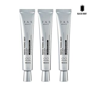쟈스 화이트 토닝 샷 코어 기미크림 40ml x3 /미백/주름
