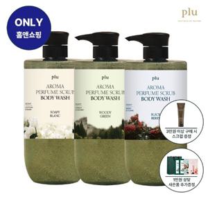 [1+1+1][파격특가]아로마 퍼퓸 스크럽 바디워시 1000ml (+쇼핑백/샤쉐5장증정)