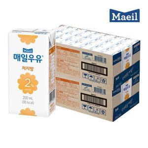 [매일우유] SLIM_매일멸균 저지방 2% 200mlX48팩