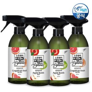 피죤 베스트셀러 섬유탈취제 490mlx4  / 땀냄새 제거,탈취,정전기방지