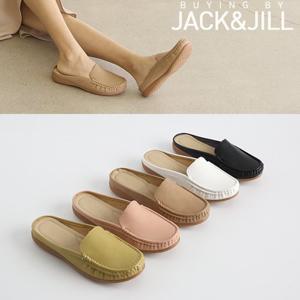 잭앤질 바잉 베이직 블로퍼(JA1202S)