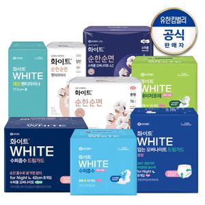 [화이트] 생리대 수퍼흡수/네이처포레/순한순면 대용량 BEST 특가