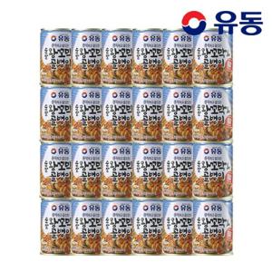 [유동] 순살 왕꼬막&골뱅이 280g 24개