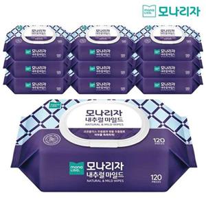 [모나리자]내추럴 마일드 물티슈 캡형 120매 10팩