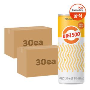 [광동직송] 비타500F 240ml 60캔