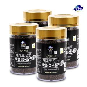 [영월농협] 동강마루 쥐눈이콩 청국장환 250gx4통