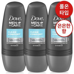 도브 맨케어 데오드란트 바르는 롤온 50mlX3개   / 48시간 지속력, 땀방지