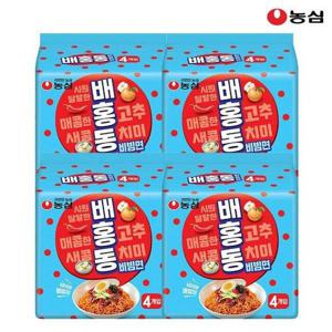 갤러리아_농심 배홍동비빔면 137g x 16봉
