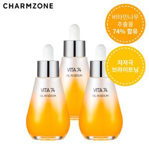 [미백주름개선][참존] 저자극 비타 74 오일 인 세럼 50ml 3개 (~26.06월 까지)