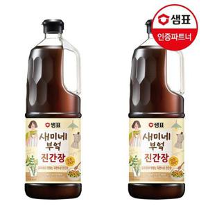 갤러리아_새미네부엌 진간장 1.7L x2개