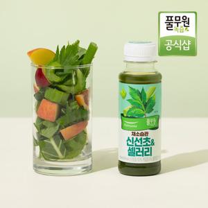 [풀무원녹즙] 매일배송 채소습관 신선초&셀러리 4주분(월-금) 총20병