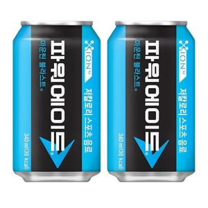 파워에이드 저칼로리 340ml x 24캔 스포츠음료 이온음료