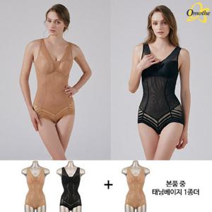 [10%앱할인+10%최대적립][오모떼] 미라클 파워핏 올인원 2종+1종 (총 3종)