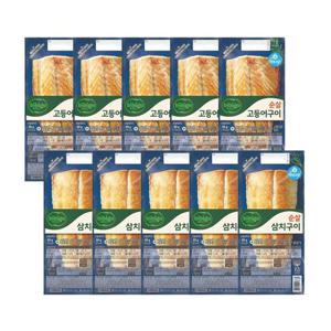 [CJ]비비고 순살 고등어 60g x5개+삼치 60g x5개 (냉동)