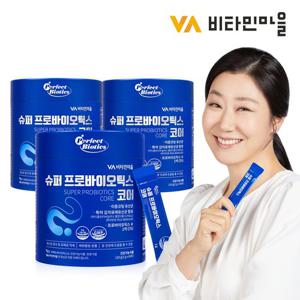 비타민마을 퍼펙트바이오틱스 슈퍼 프로바이오틱스 코어 유산균 3통 총180포 6개월분